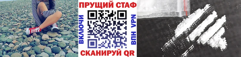 Где можно купить наркотики Бугуруслан Галлюциногенные грибы  Меф мяу мяу  ГАШИШ  A-PVP 