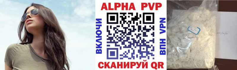 A PVP СК  ОМГ ОМГ как зайти  Бугуруслан  дарнет шоп 