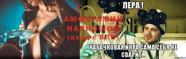 кокаин перу Баксан