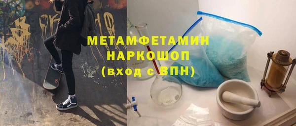 кокаин колумбия Балабаново