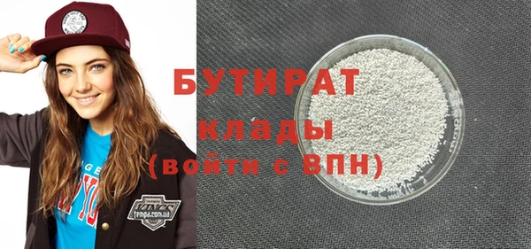 mix Богданович