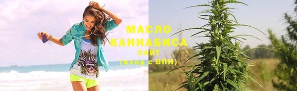 меф Белоозёрский