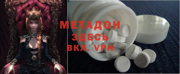 СК Белокуриха