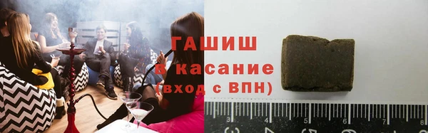 меф Белоозёрский