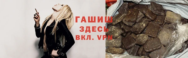 меф Белоозёрский