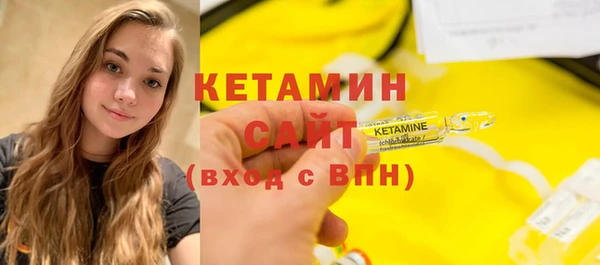 кокаин перу Баксан