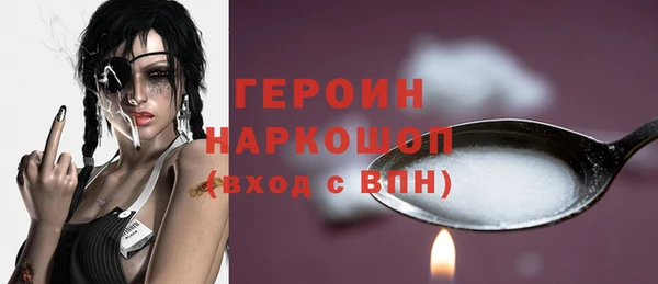 a pvp Богородицк