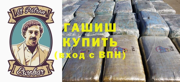 СК Белокуриха