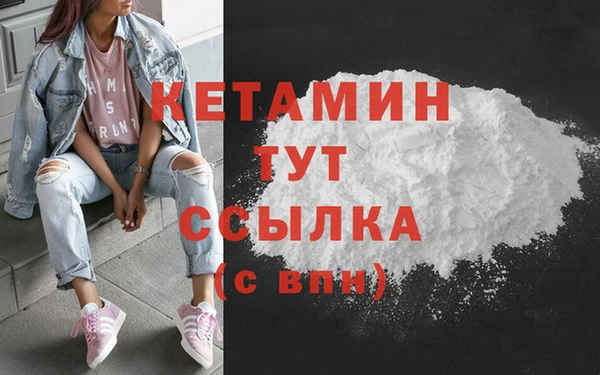 СК Белокуриха