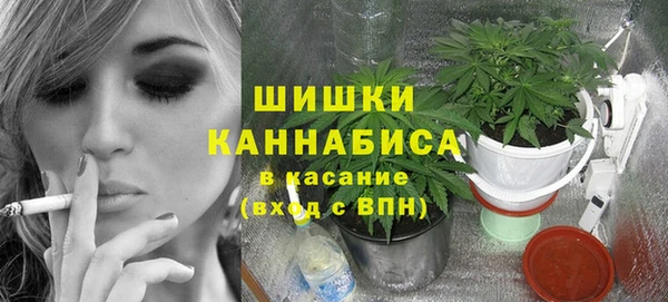 меф Белоозёрский