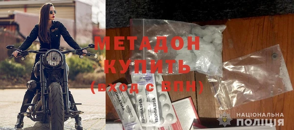 СК Белокуриха