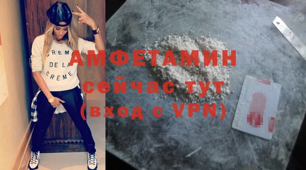 кокаин колумбия Балабаново