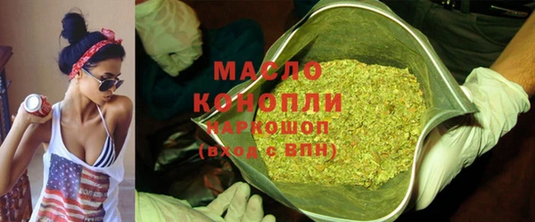 a pvp Богородицк