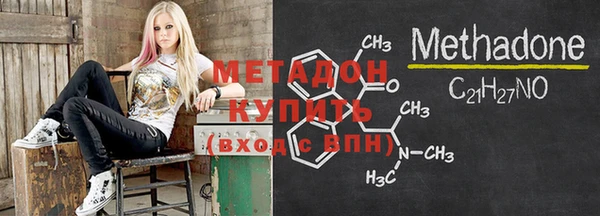 СК Белокуриха