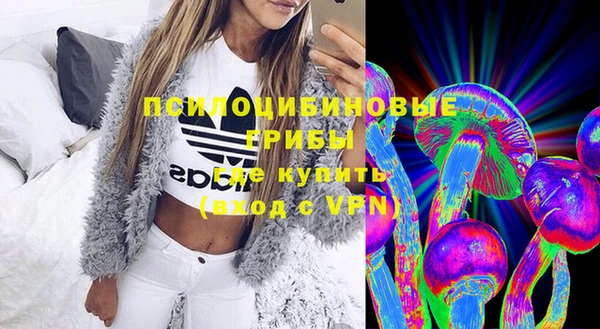кокаин колумбия Балабаново