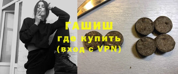 кокаин перу Баксан