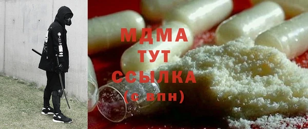 кокаин перу Баксан