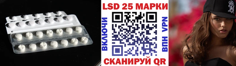 кракен зеркало Бугуруслан LSD-25 экстази ecstasy закладка
