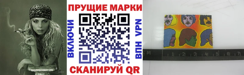 Марки N-bome 1,5мг  продажа наркотиков  Бугуруслан 