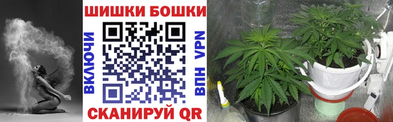 мориарти как зайти KRAKEN tor Бугуруслан МАРИХУАНА планчик